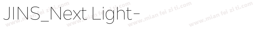 JINS_Next Light字体转换